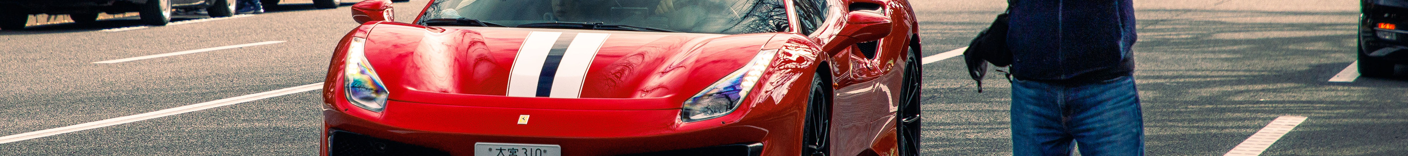 Ferrari 488 Pista