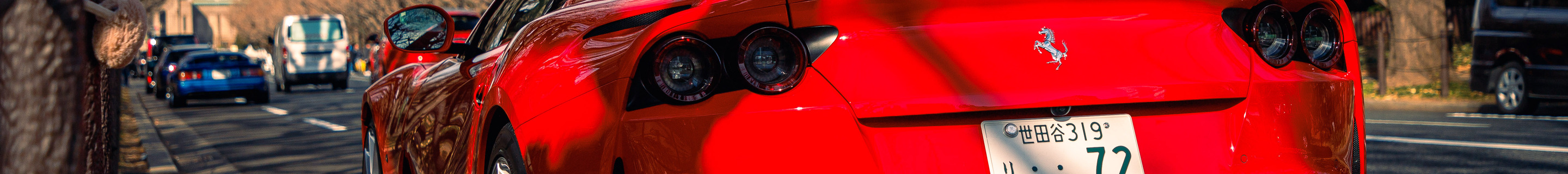 Ferrari 812 GTS