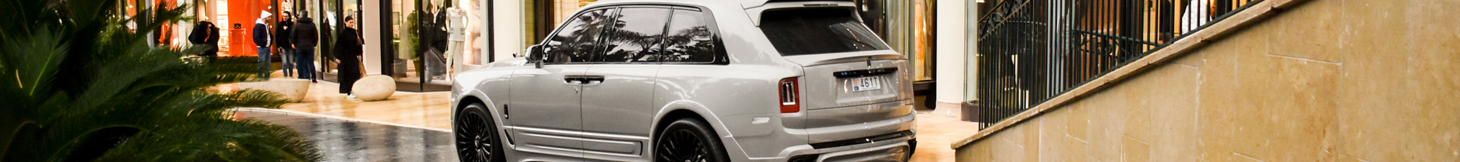 Rolls-Royce Onyx Concept Cullinan
