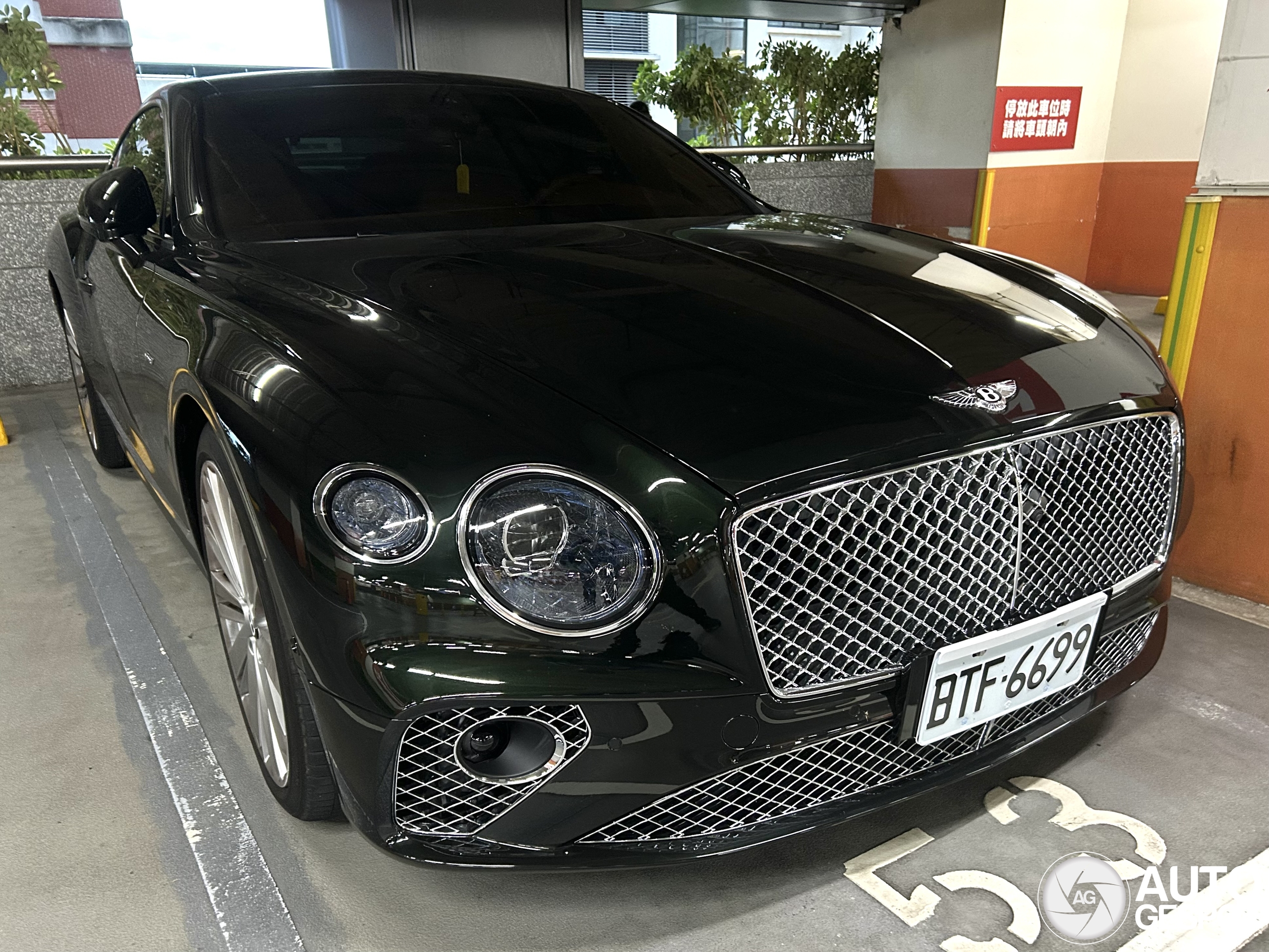 Bentley Continental GT Speed 2021