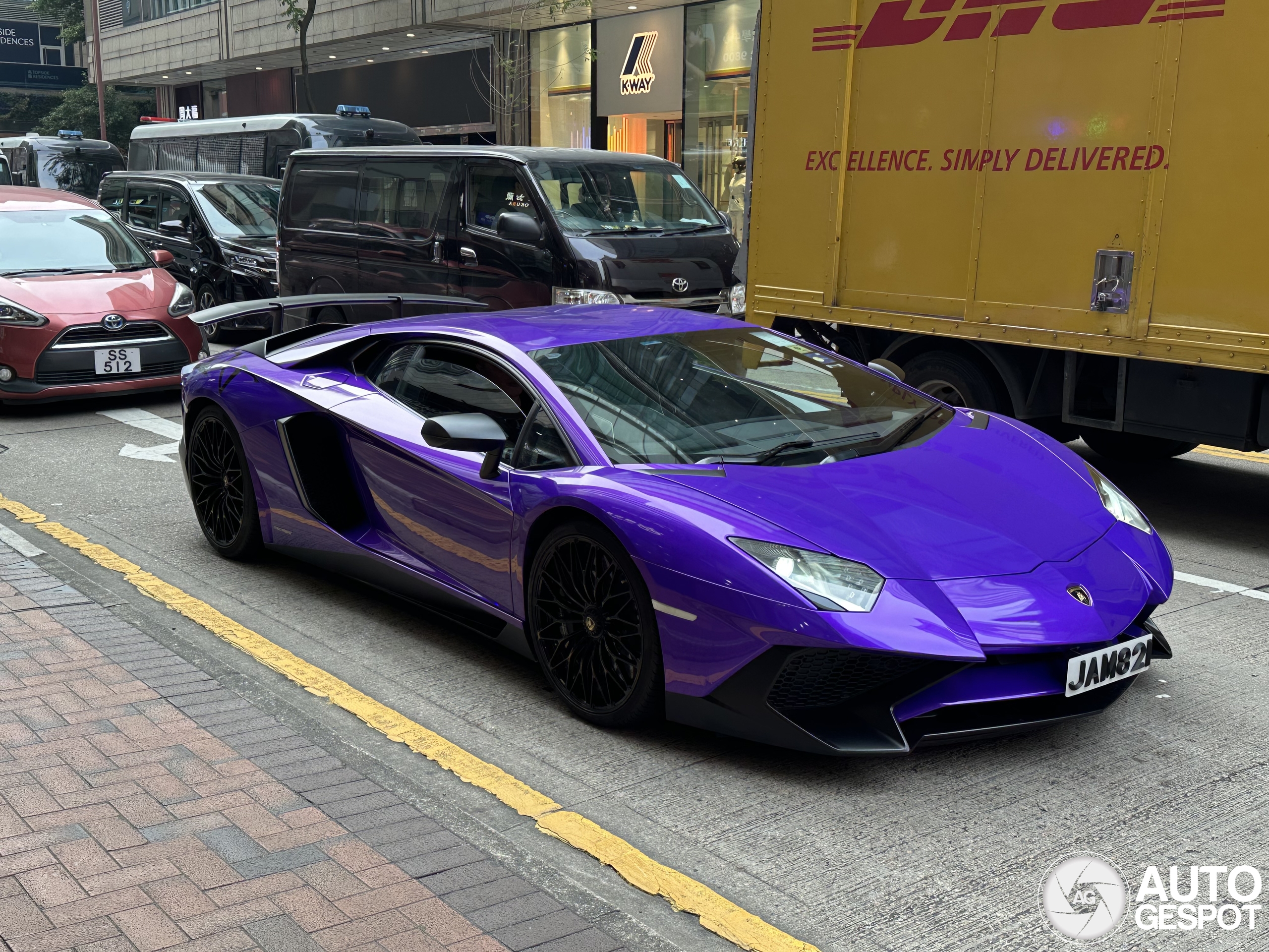 Lamborghini Aventador LP750-4 SuperVeloce - 07 January 2025