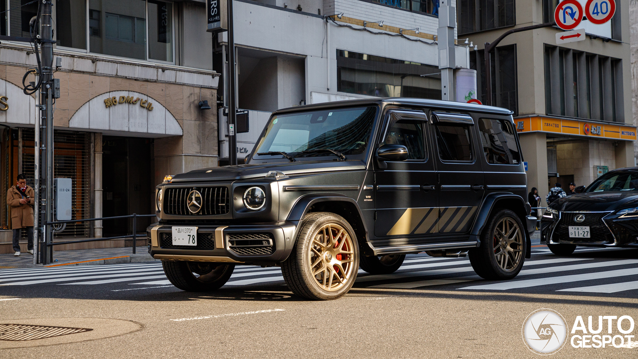 Mercedes-AMG G 63 W463 2018 Grand Edition - 08 January 2025