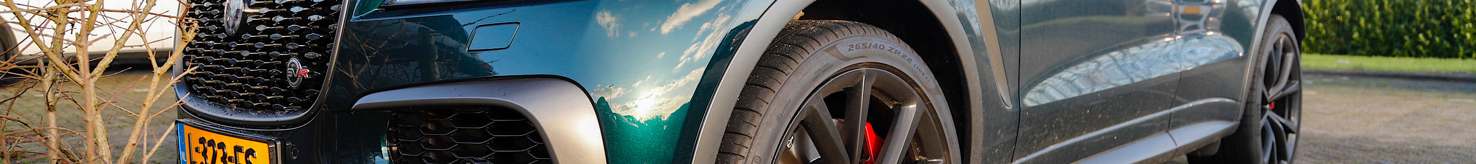 Jaguar F-PACE SVR 2021