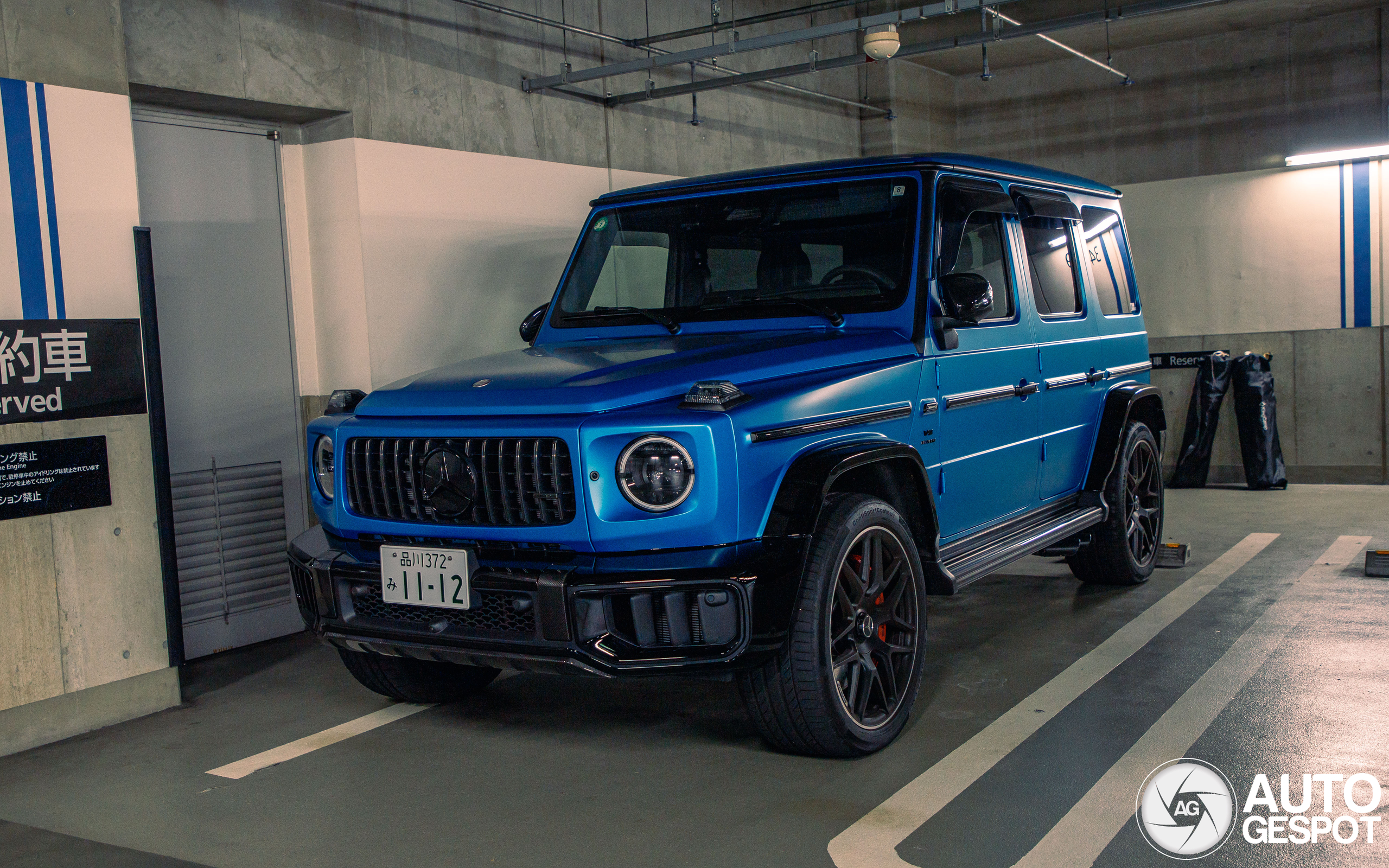 Mercedes-AMG G 63 W465 - 09 January 2025 - Autogespot