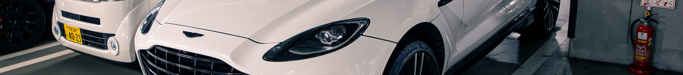Aston Martin DBX707
