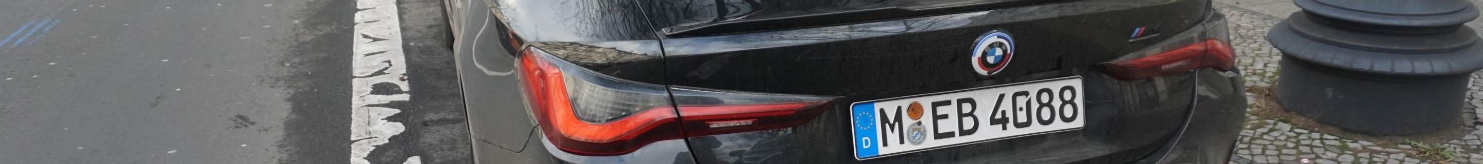BMW M4 G82 Coupé Competition