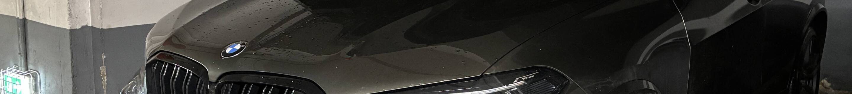 BMW X5 M F95 Competition