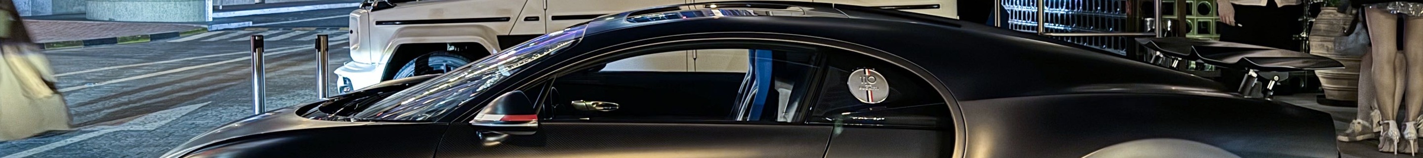 Bugatti Chiron Sport 110 Ans