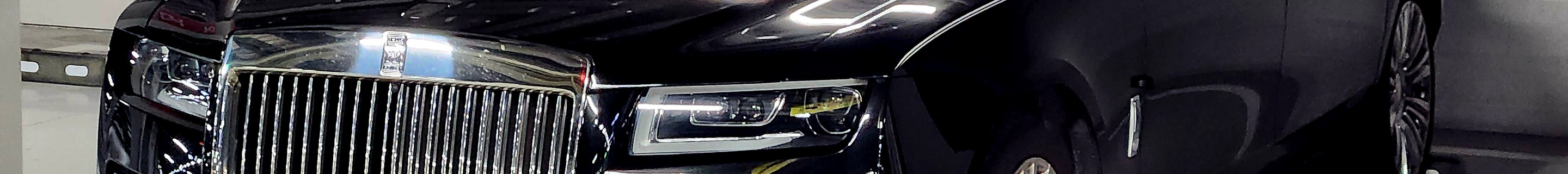Rolls-Royce Ghost EWB 2021