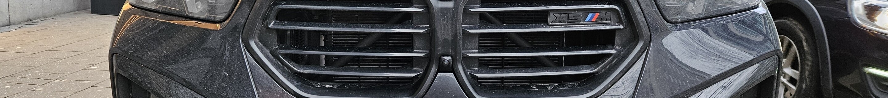 BMW X5 M F95 Competition 2024