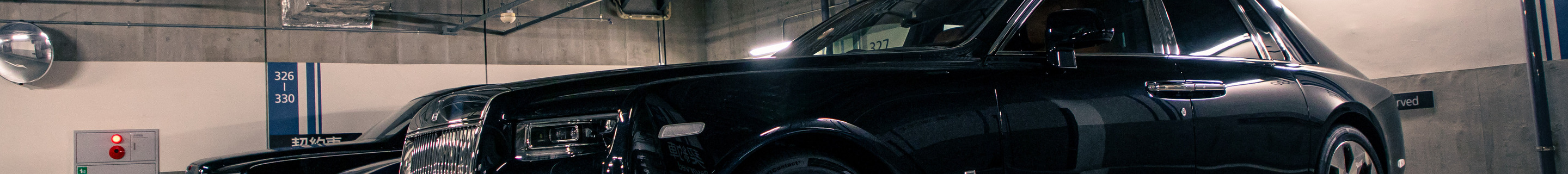 Rolls-Royce Phantom VIII Series II