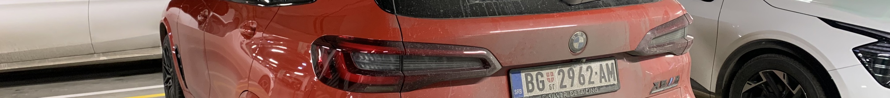 BMW X5 M F95 Competition