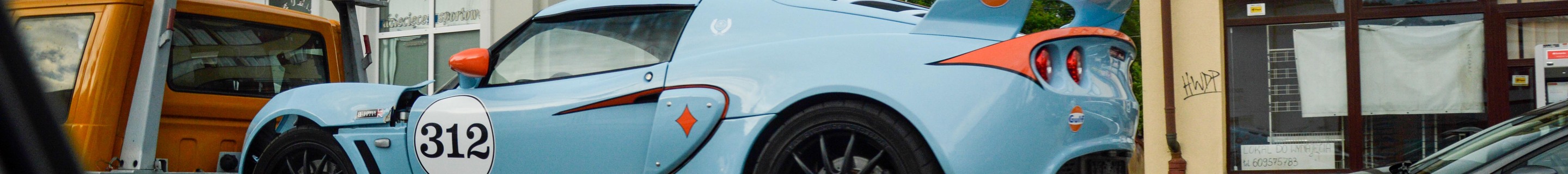 Lotus Exige GT3