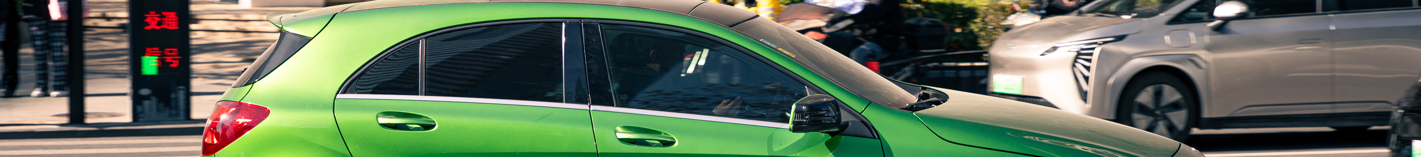 Mercedes-AMG A 45 W176 2015