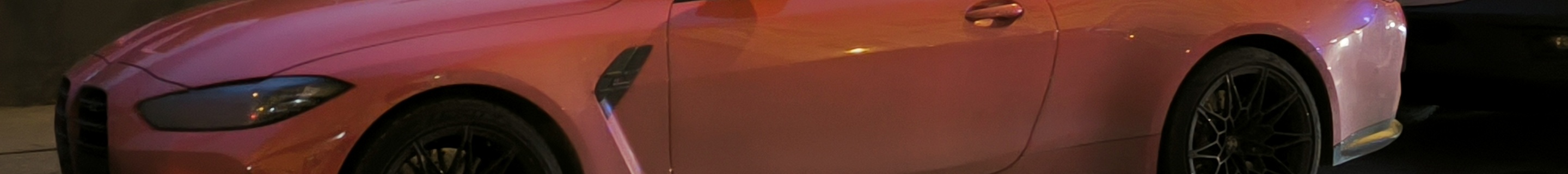 BMW M4 G82 Coupé Competition