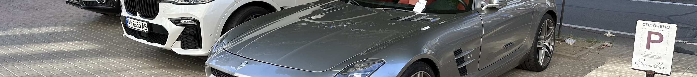 Mercedes-Benz SLS AMG