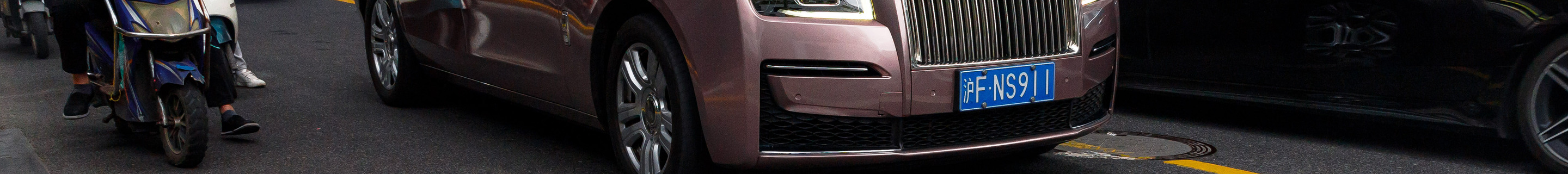 Rolls-Royce Ghost 2021