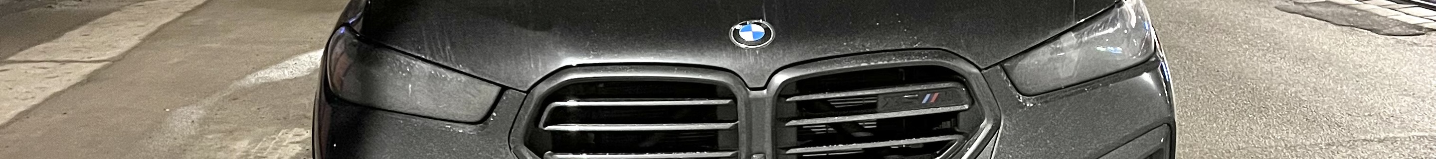 BMW X5 M F95 Competition 2024