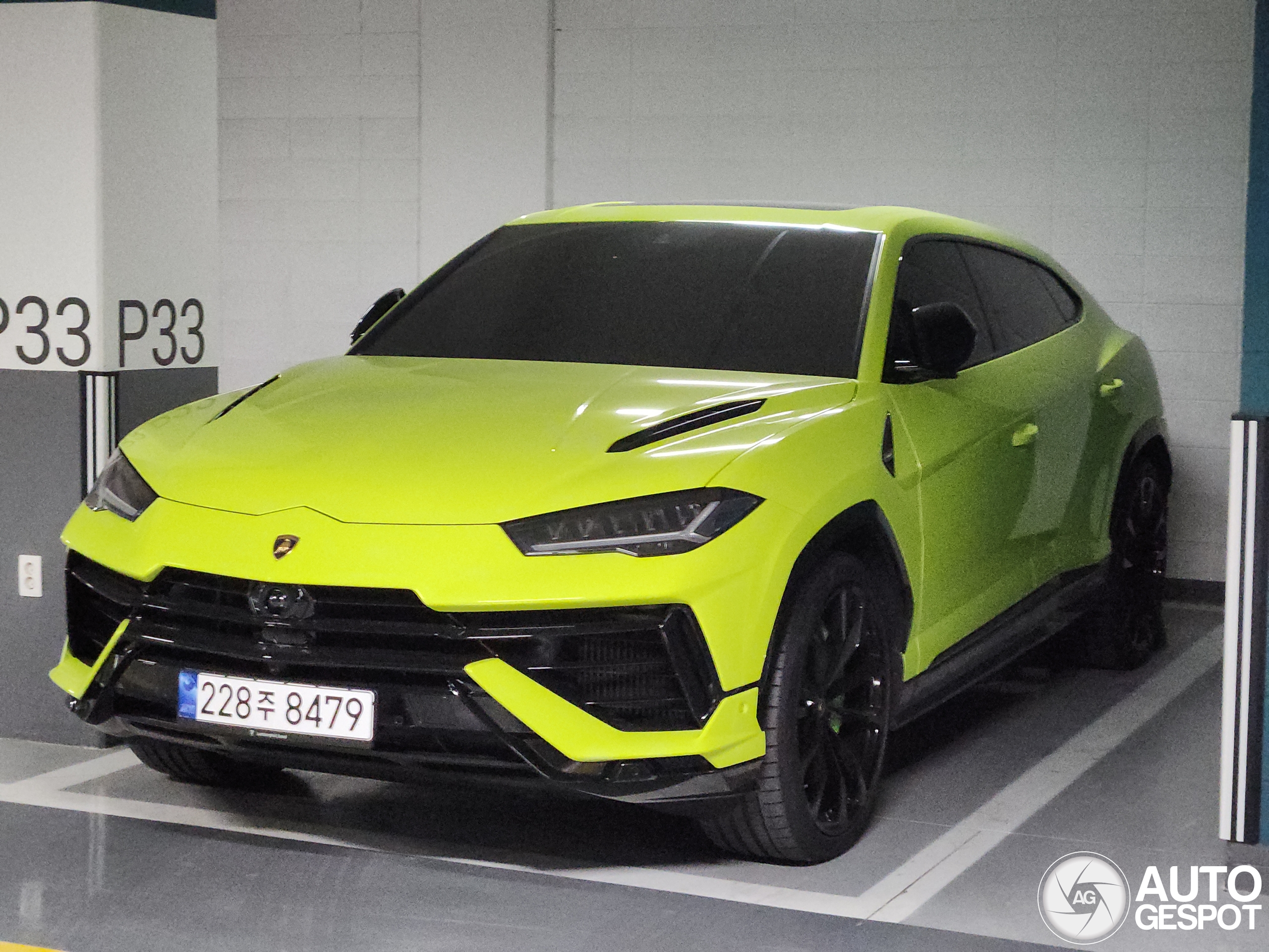 Lamborghini Urus S