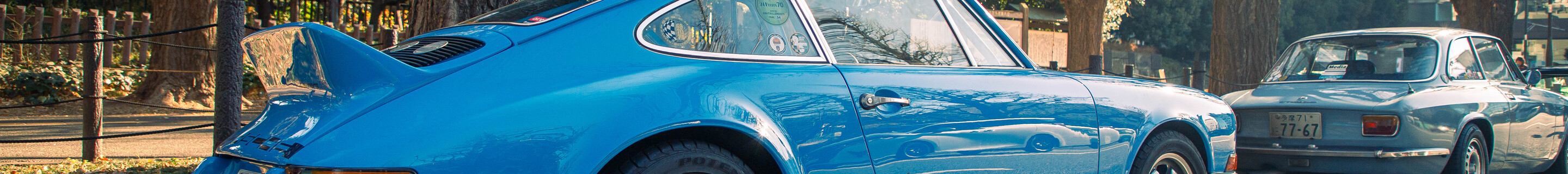 Porsche 911 Carrera RS 2.7