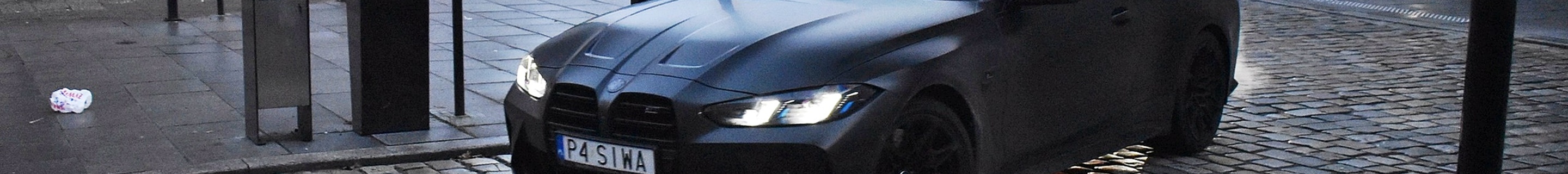 BMW M4 G82 Coupé Competition