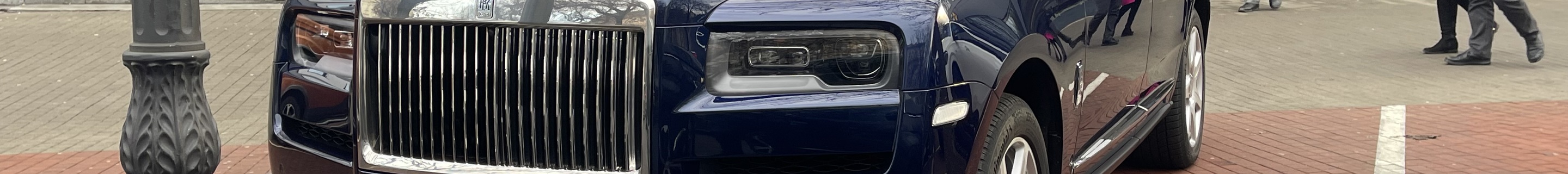 Rolls-Royce Cullinan