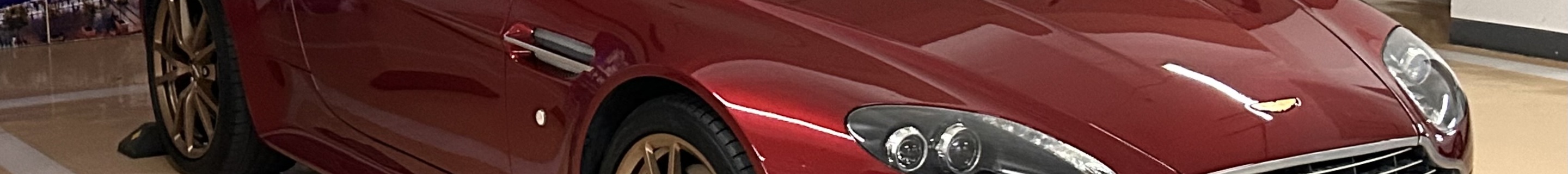 Aston Martin V8 Vantage S Dragon 88 China Limited Edition