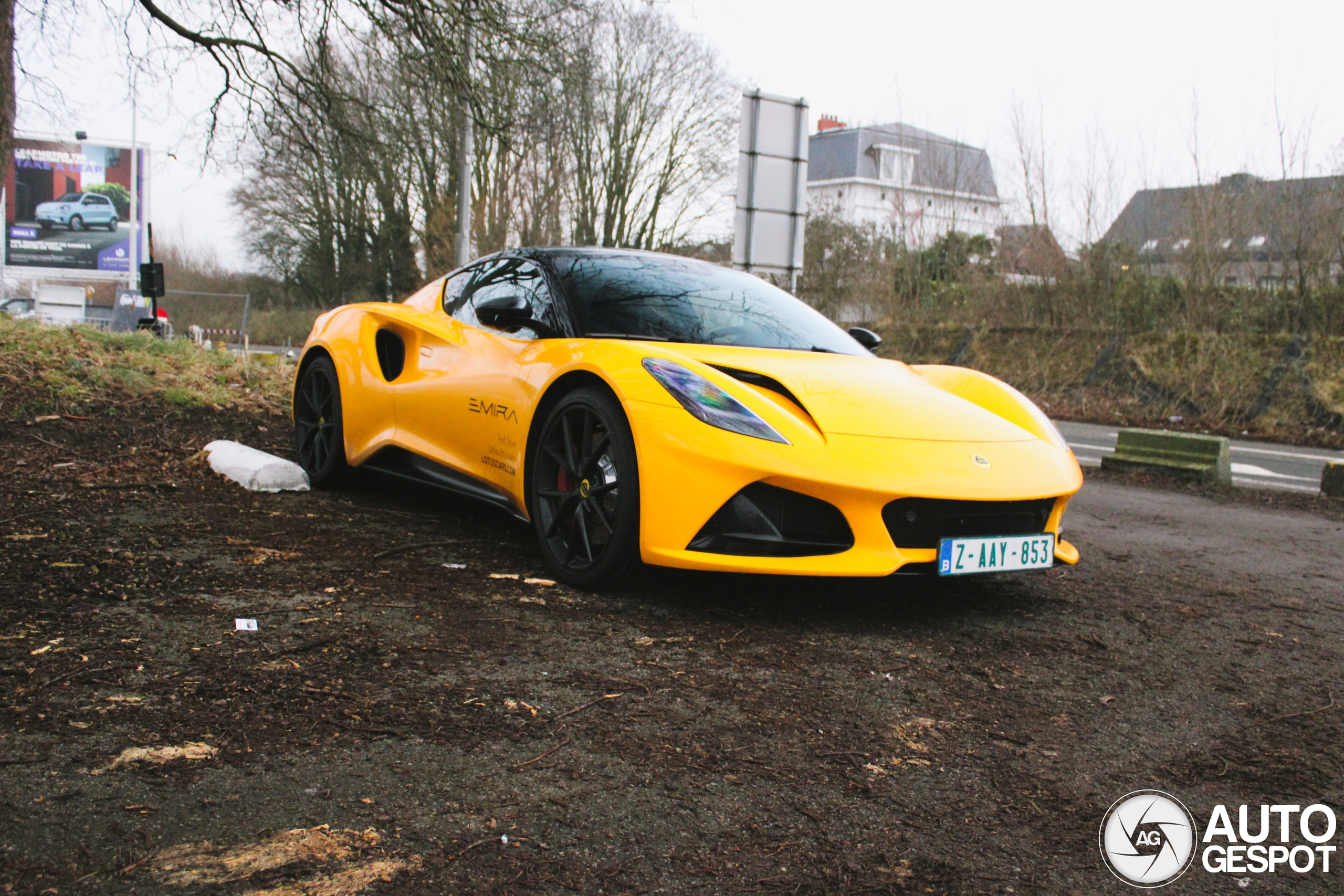 Lotus Emira V6 First Edition