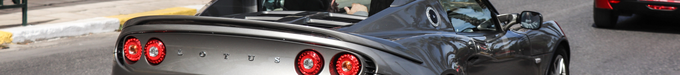 Lotus Elise Supercharged