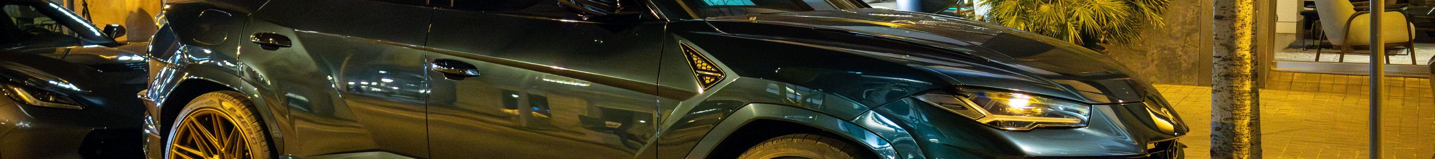 Lamborghini Urus S