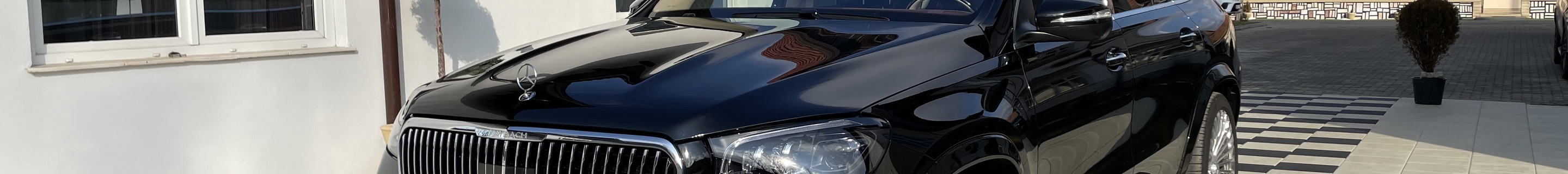 Mercedes-Maybach GLS 600 2024