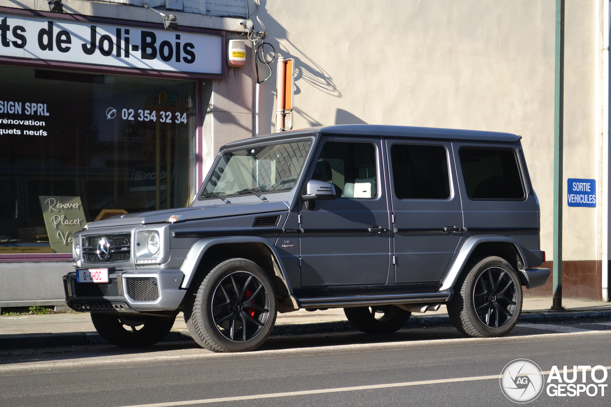 Mercedes-AMG G 63 2016