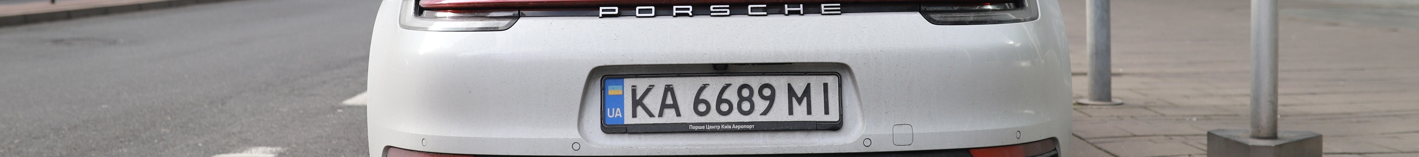Porsche 992 Carrera 4S MkI