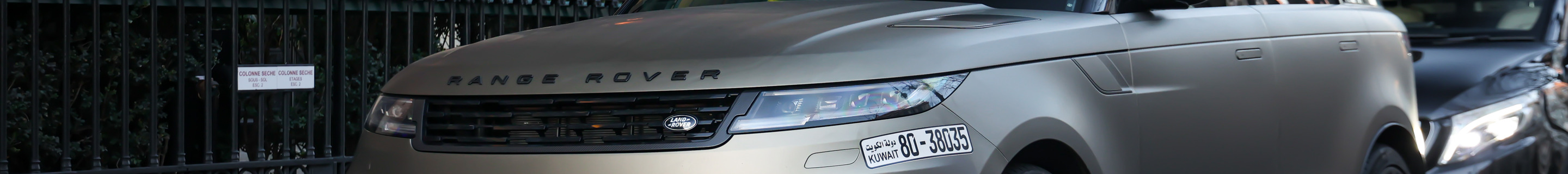 Range Rover Sport SV 2024 Edition One