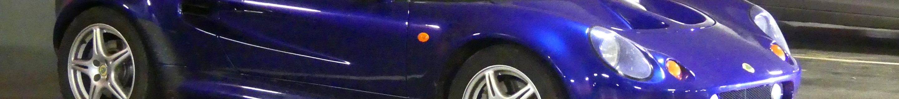 Lotus Elise S1