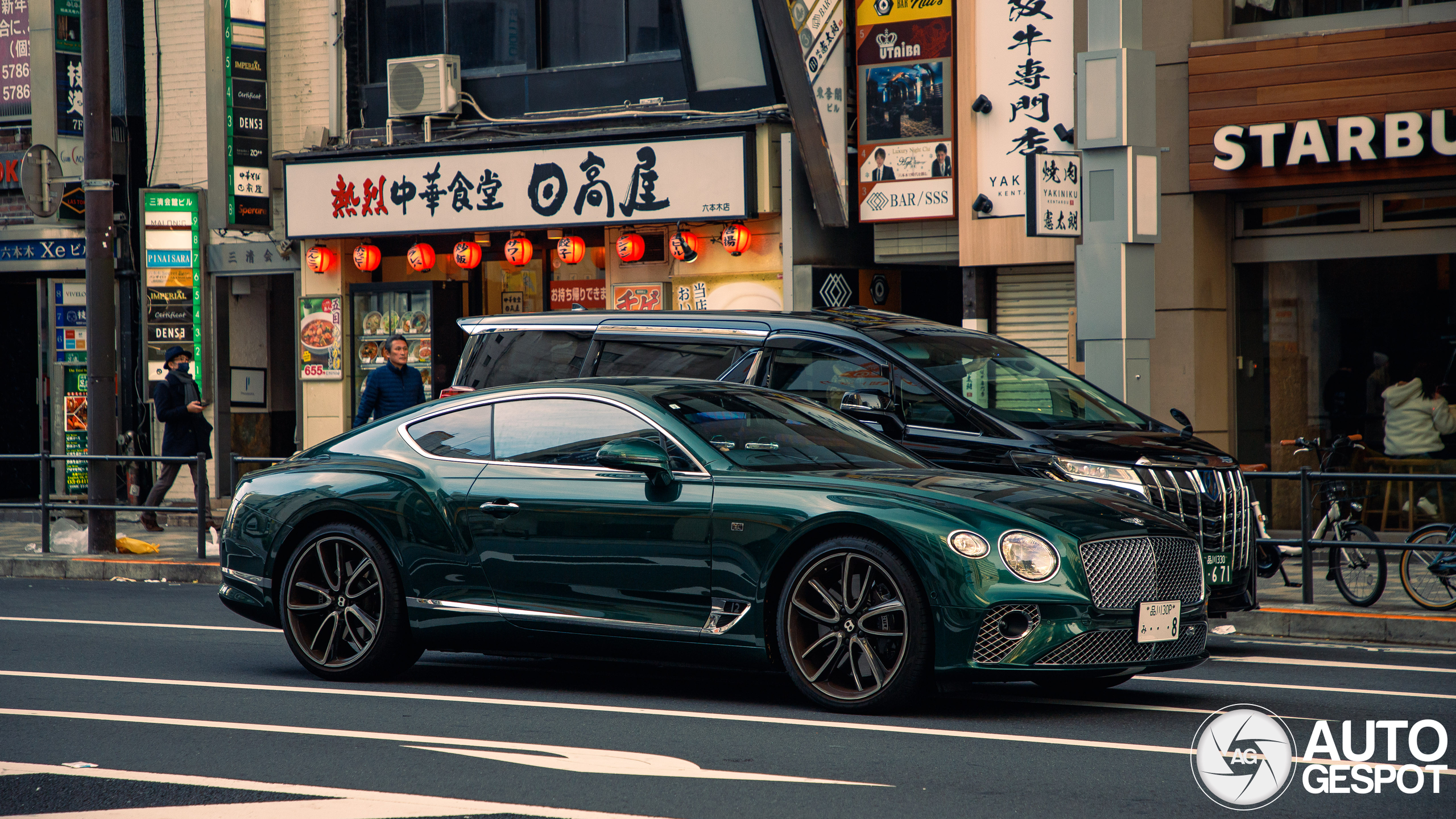 Bentley Continental GT 2018 First Edition