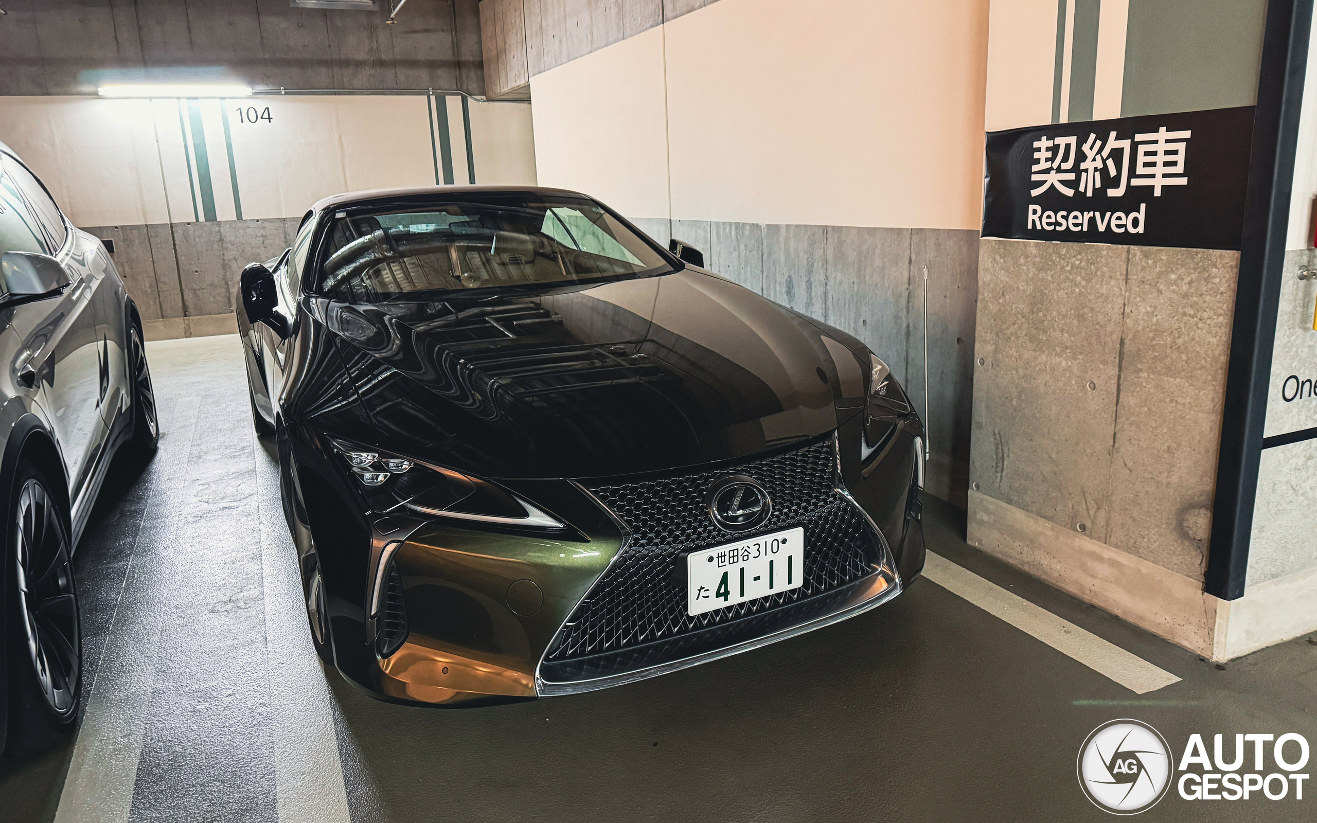Lexus LC 500 Convertible