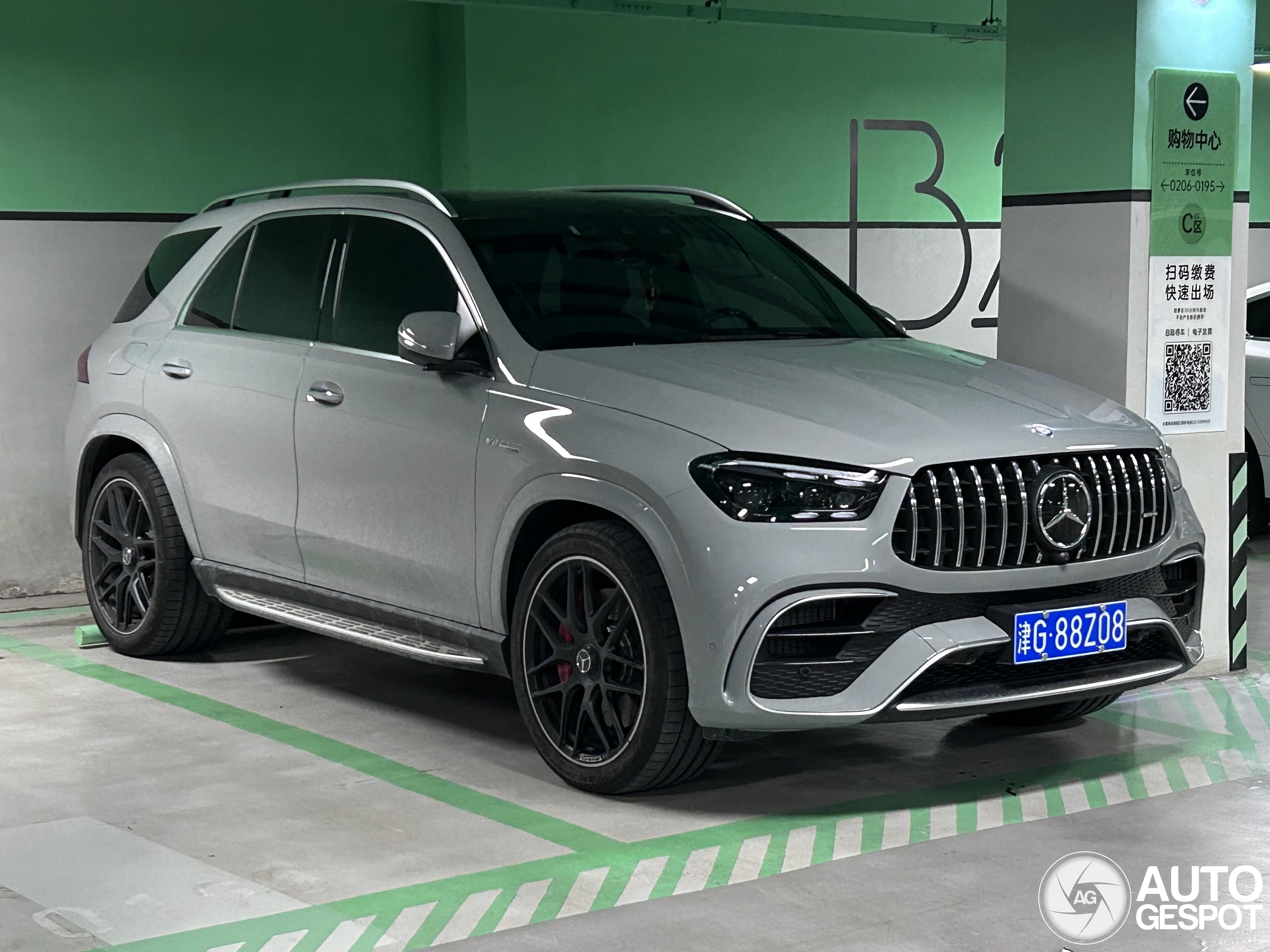 Mercedes-AMG GLE 63 S W167 2024