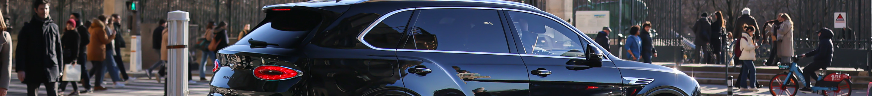 Bentley Bentayga Azure EWB 2024