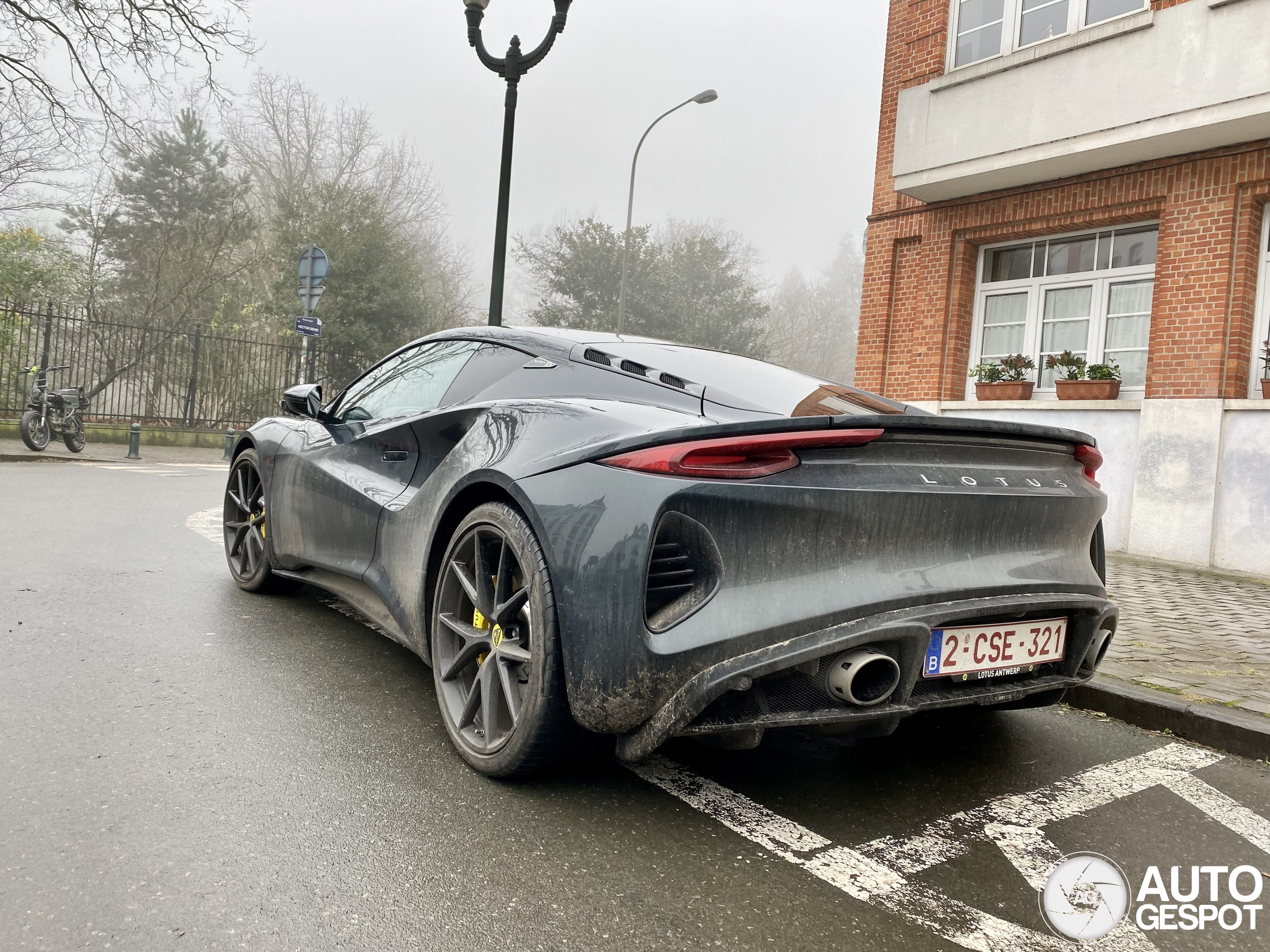Lotus Emira V6 First Edition