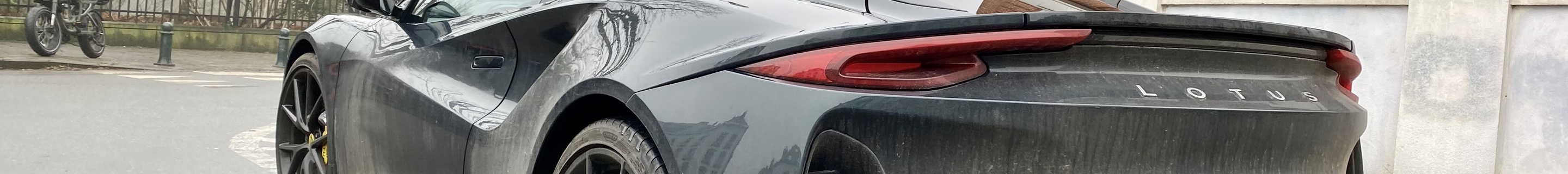 Lotus Emira V6 First Edition