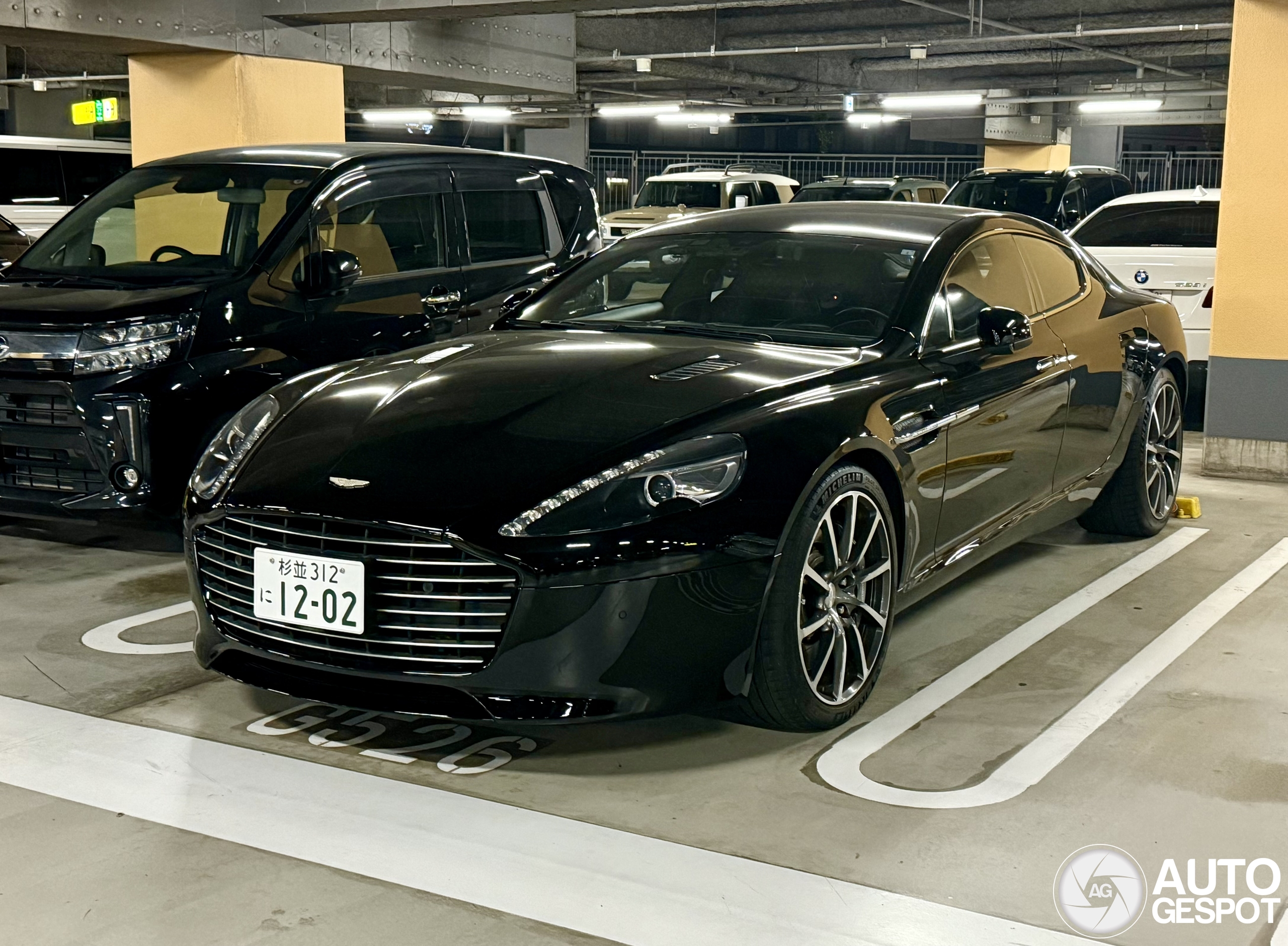 Aston Martin Rapide S