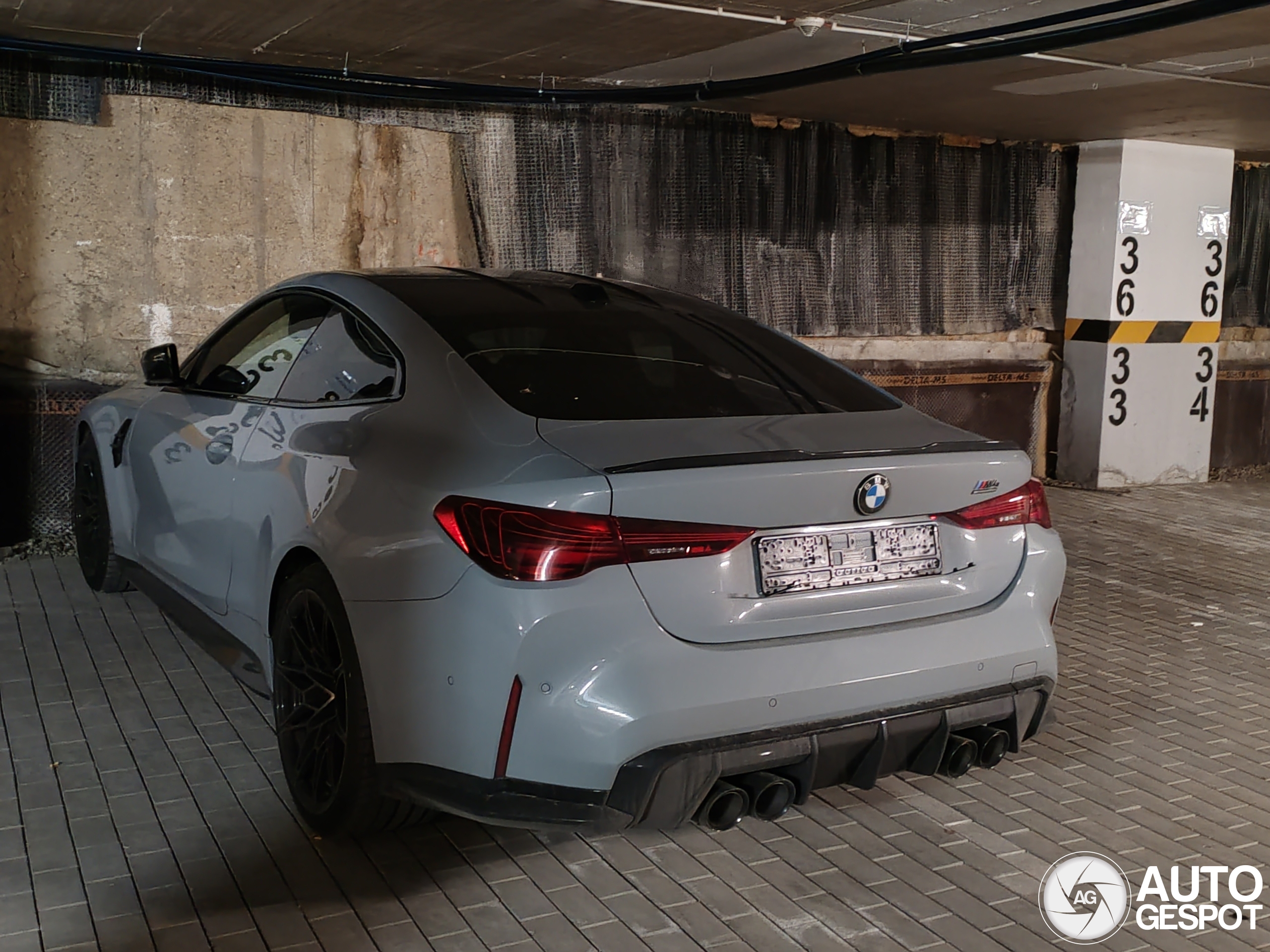BMW M4 G82 Coupé Competition