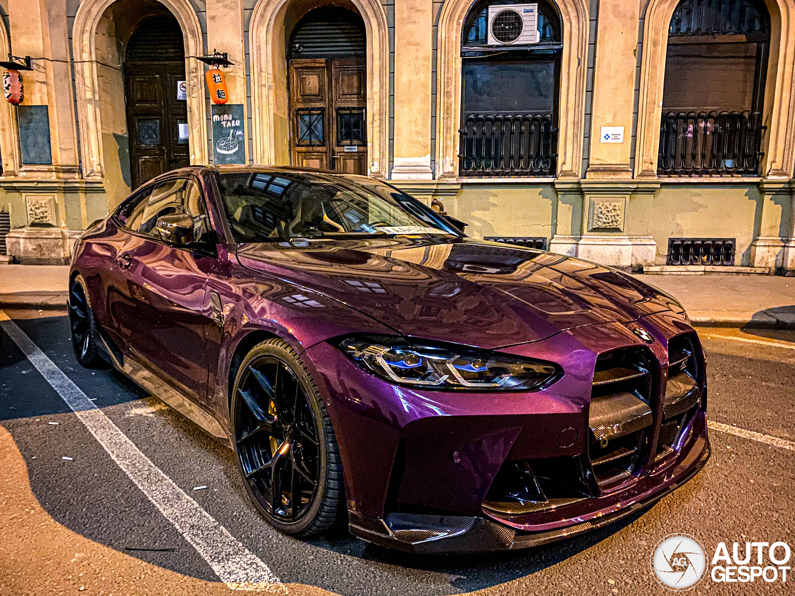 BMW M4 G82 Coupé Competition