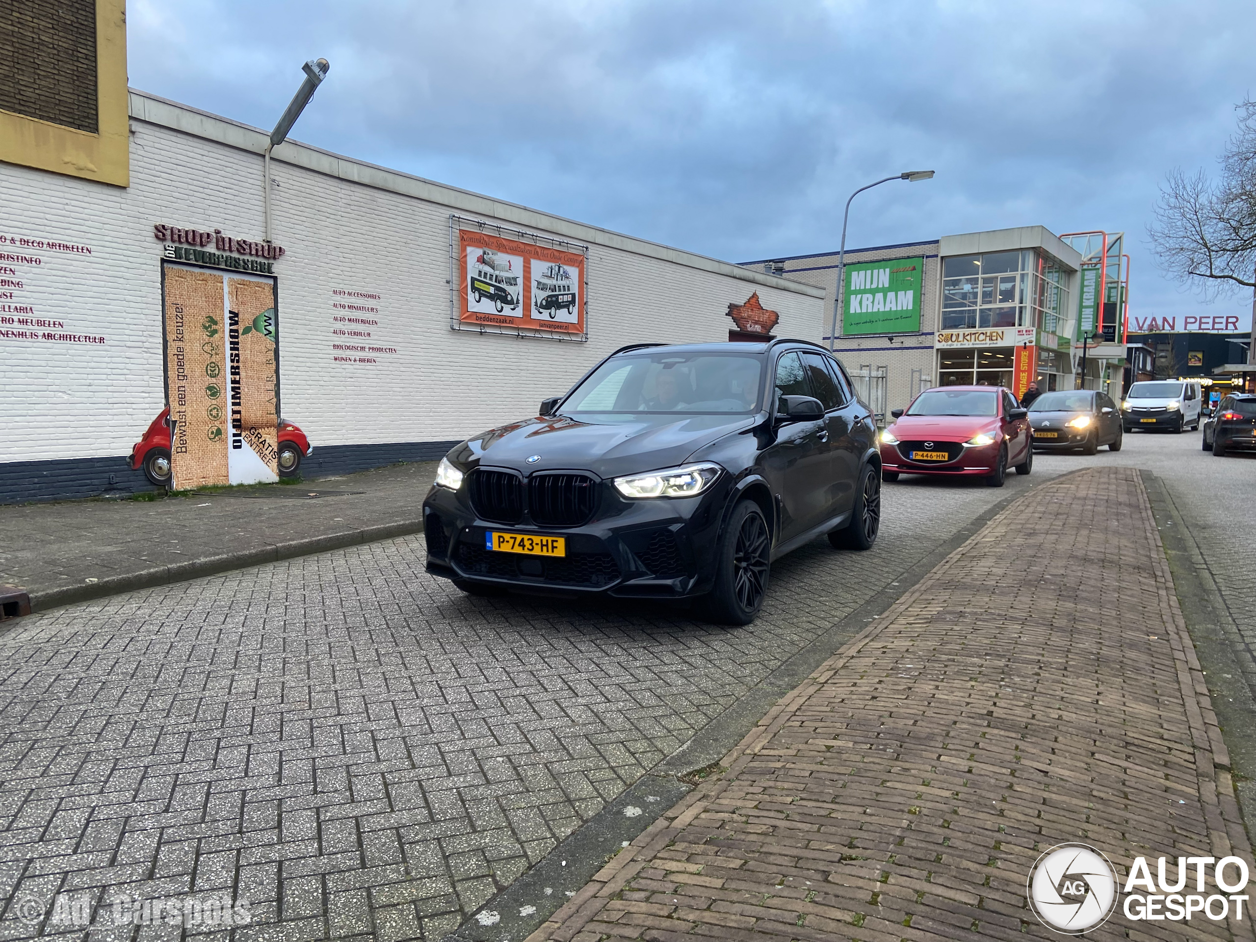 BMW X5 M F95 Competition