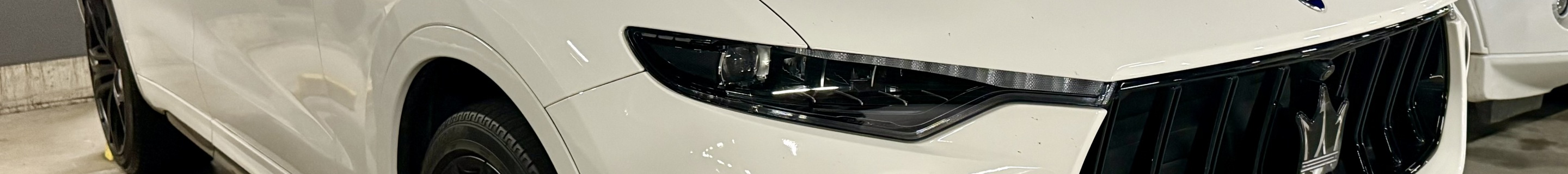 Maserati Levante Trofeo 2021