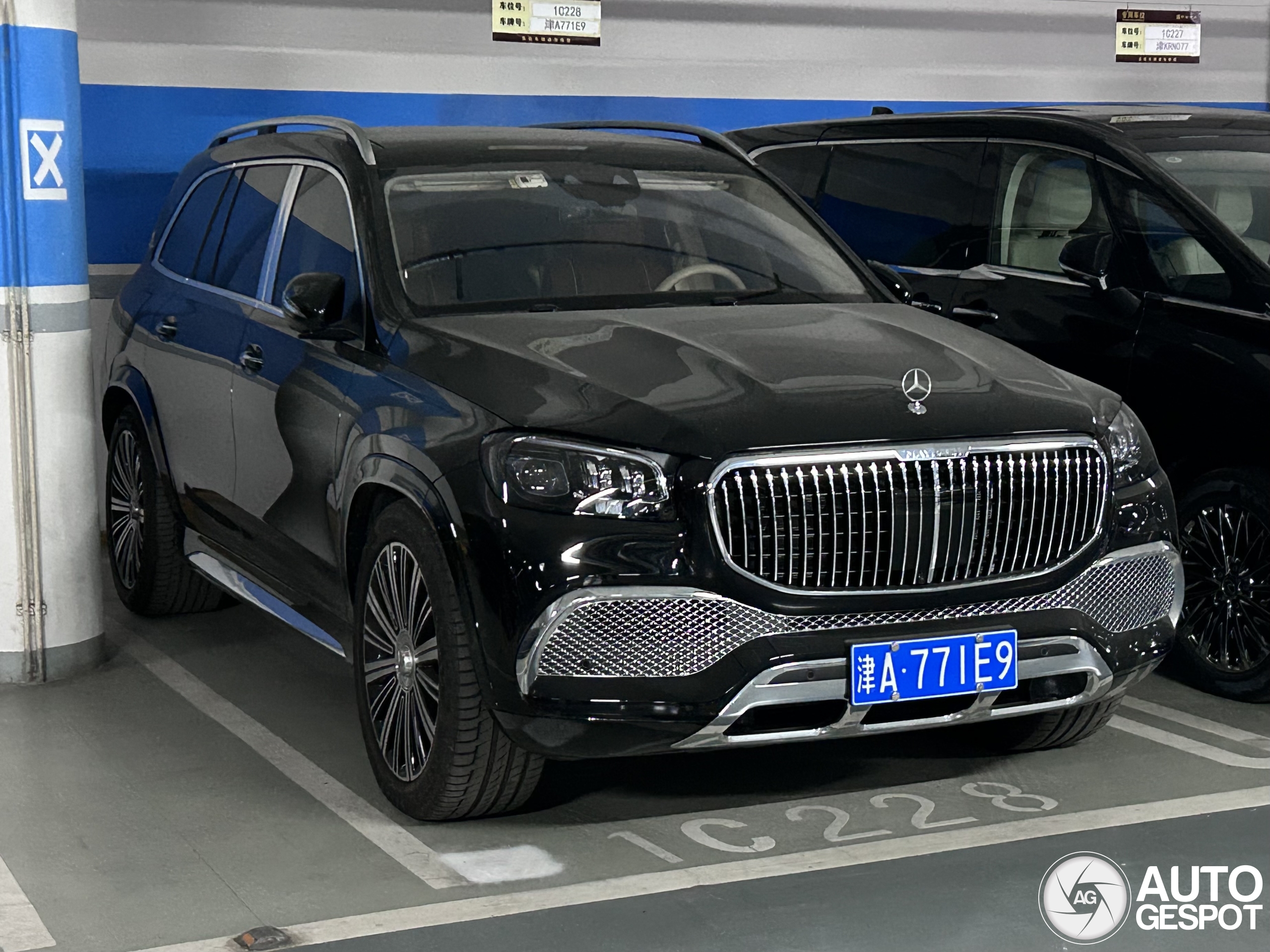 Mercedes-Maybach GLS 600