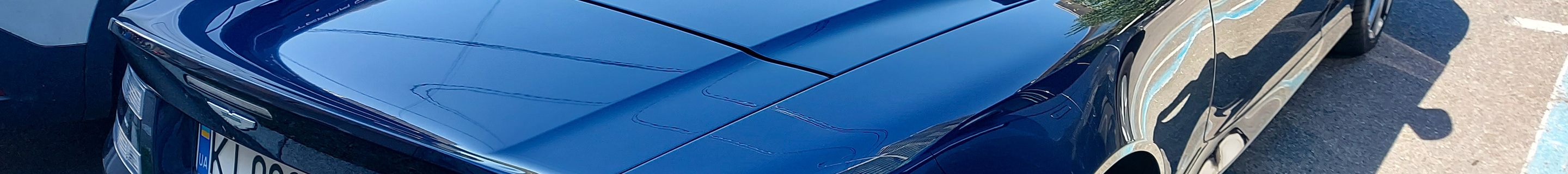 Aston Martin DB9 Volante 2013
