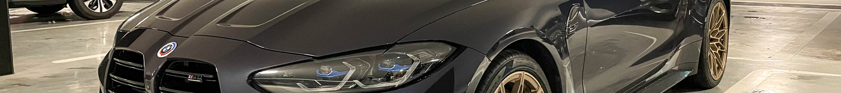BMW M4 G82 Coupé Edition 50 Jahre BMW M