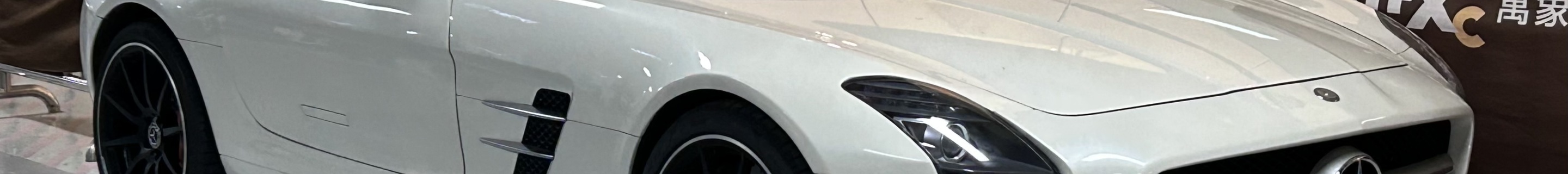Mercedes-Benz SLS AMG